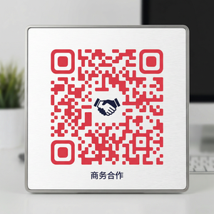 日剧《丈夫出差回来晚了》商务